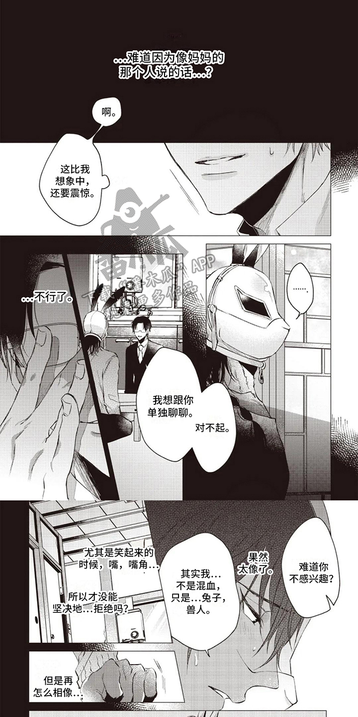 第11章：面对0
