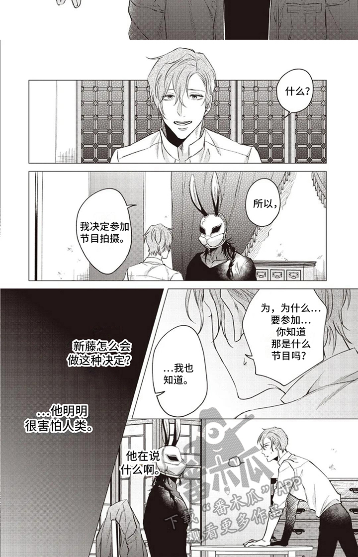 第10章：决定5