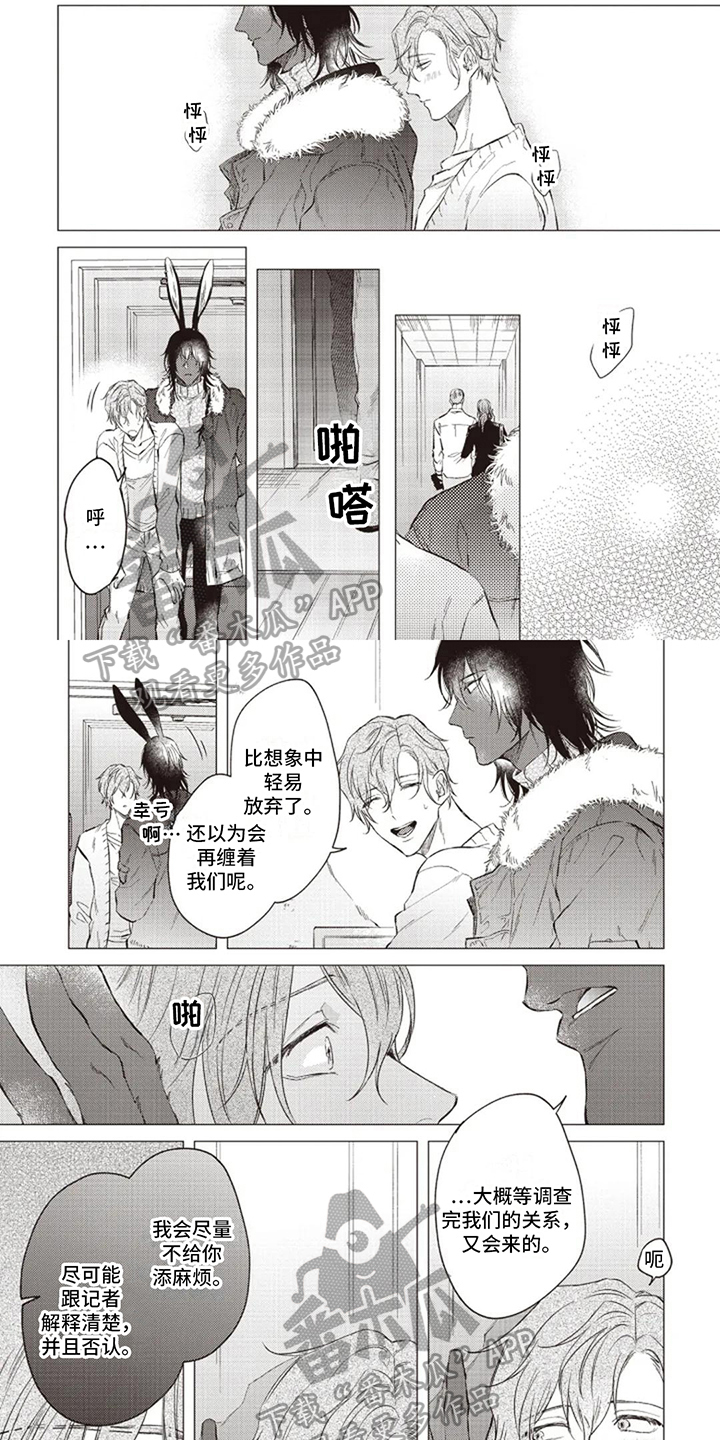 第20章：表达1