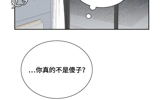 第30章：这样的方式16
