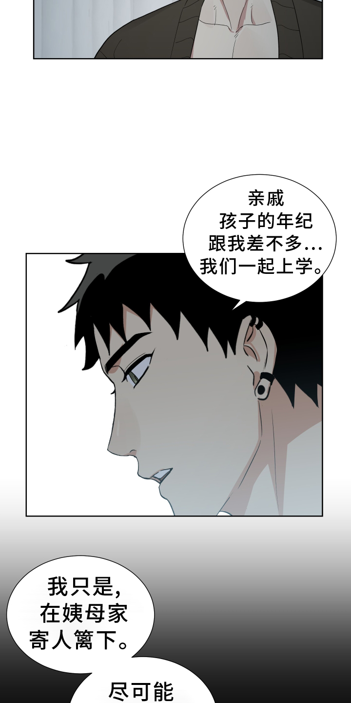 第63章：过去20