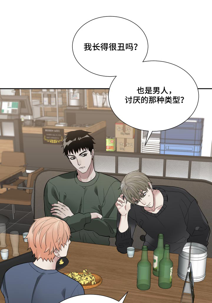 第51章：搬家了0
