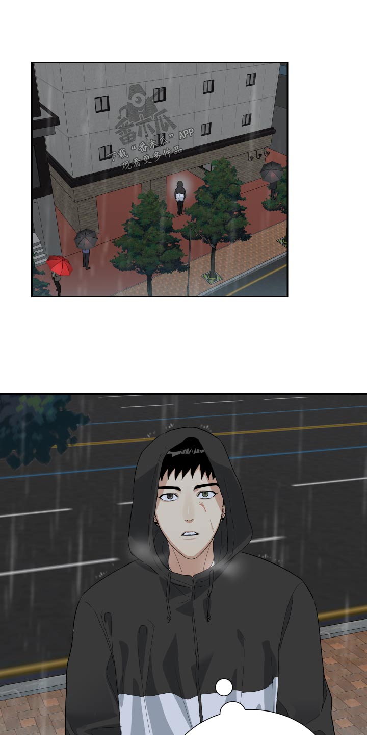 第48章：不需要3