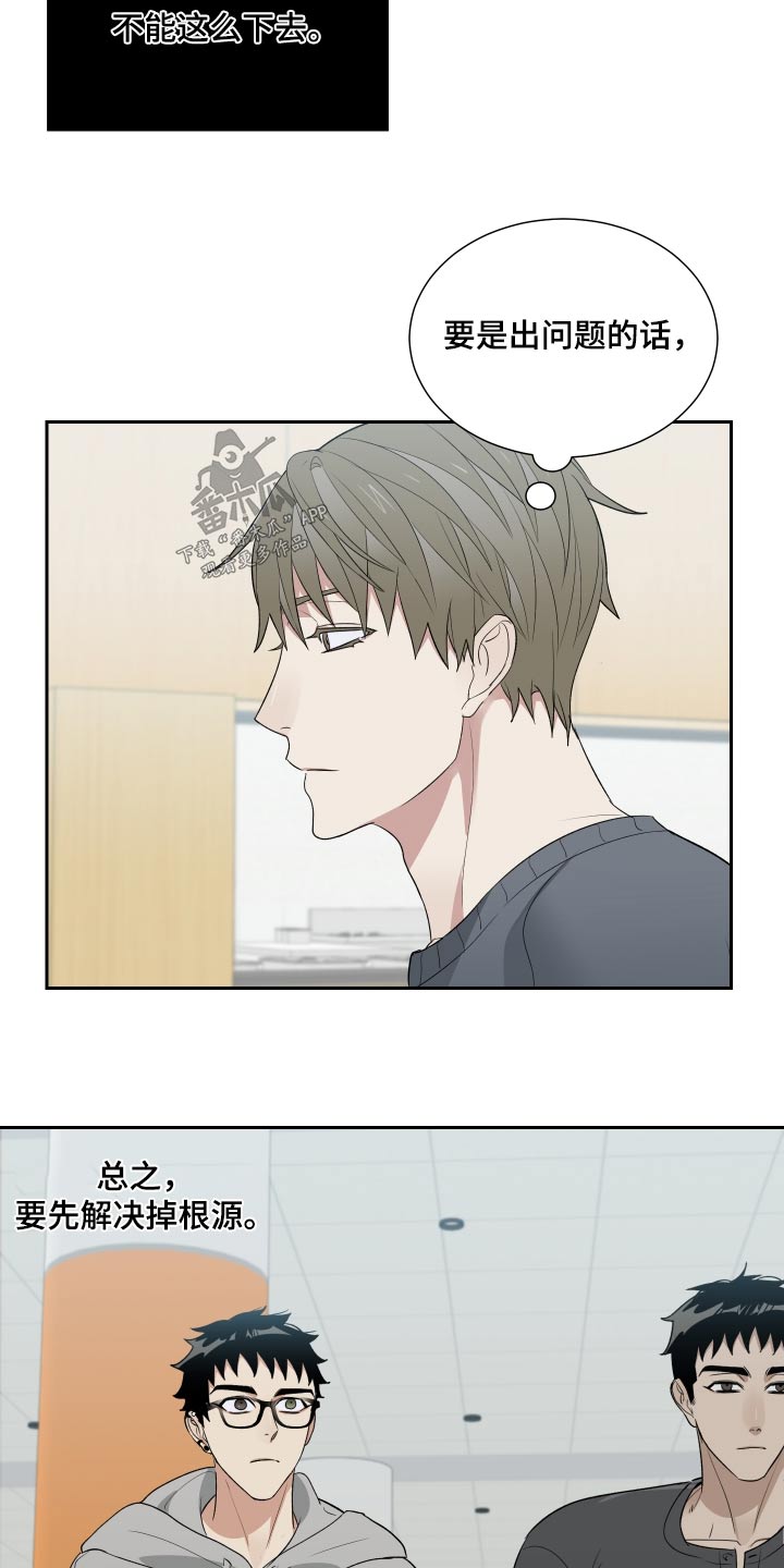 第35章：这小子10