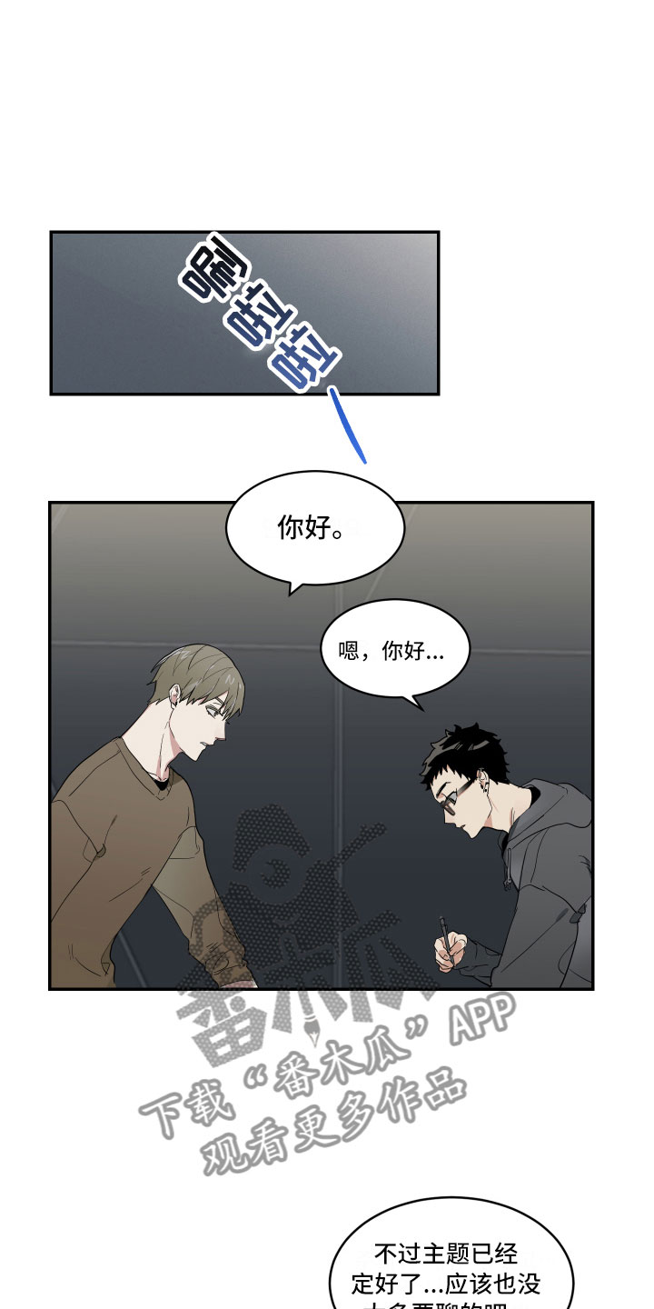 第7章：单刀直入12