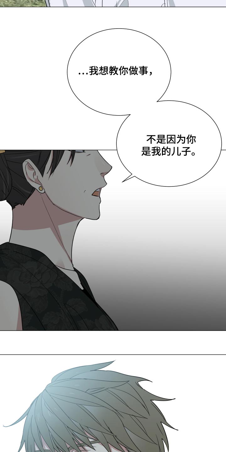 第68章：什么情况11