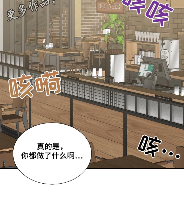 第47章：犹豫20