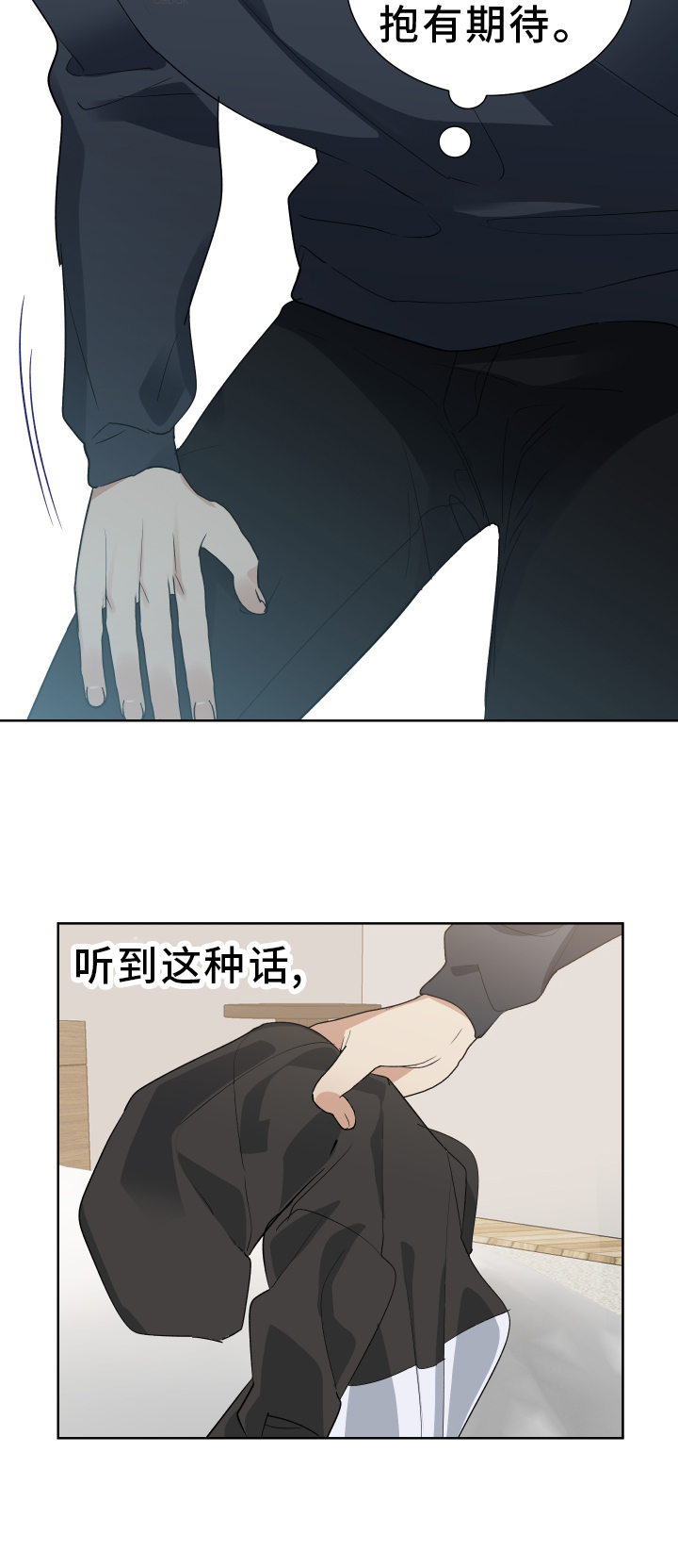 第59章：不后悔14