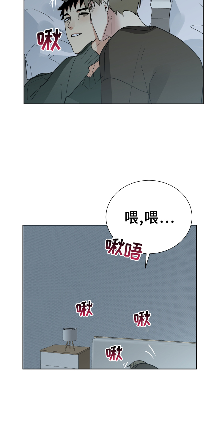 第65章：见面18
