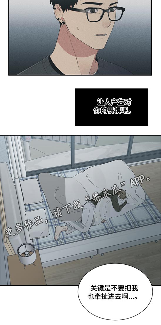 第20章：分数15
