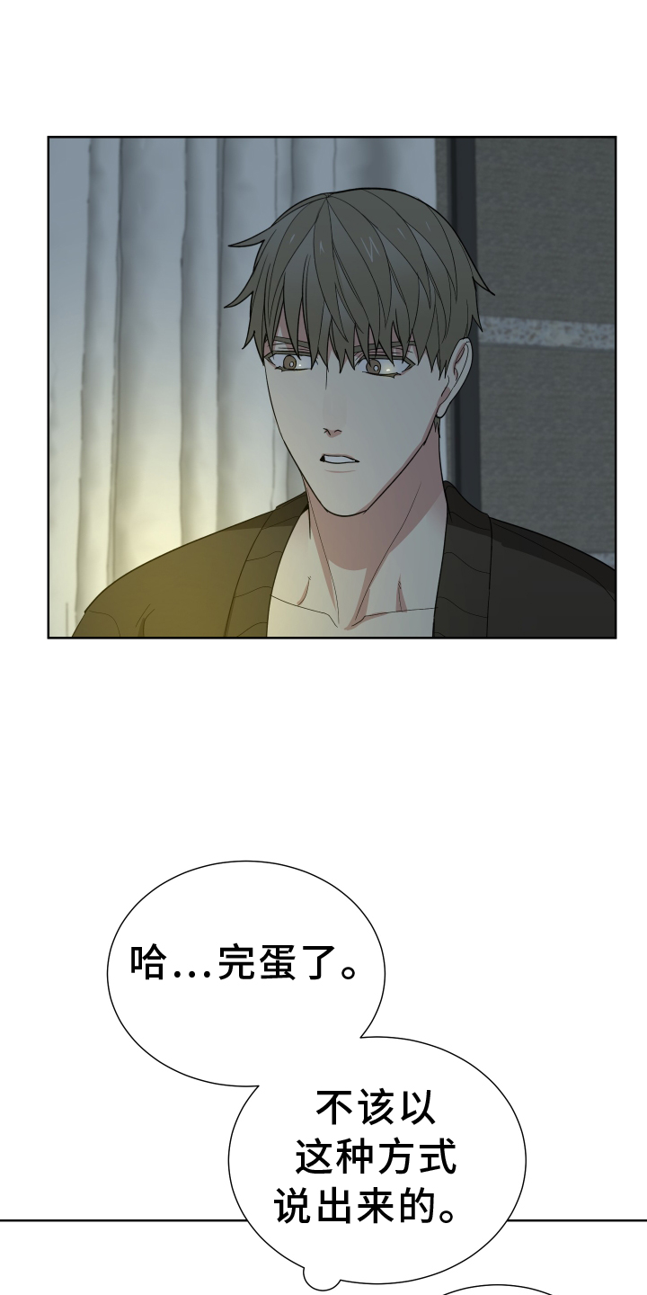 第64章：努力10