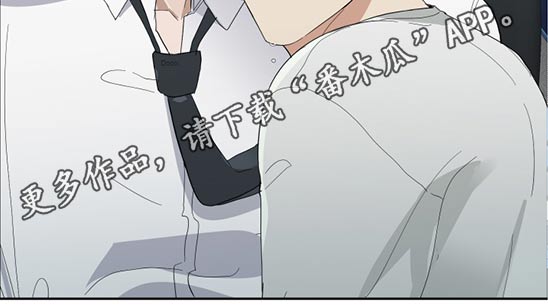 第25章：碰见16