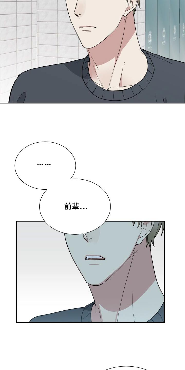 第38章：了解多少10