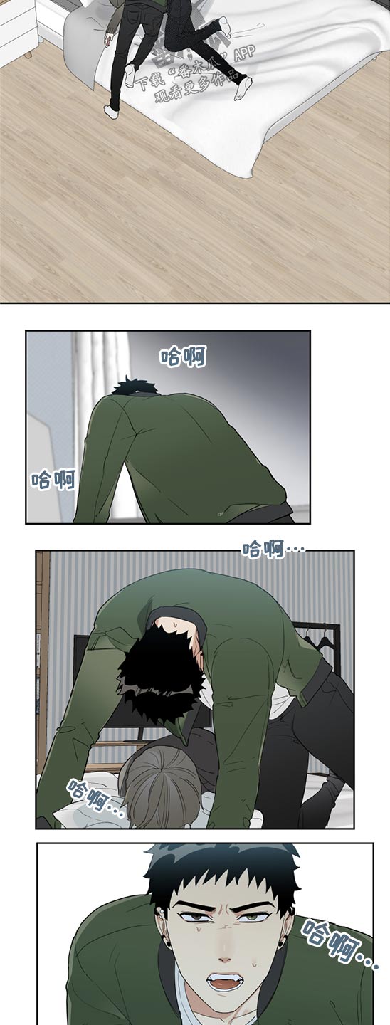 第28章：不要走1