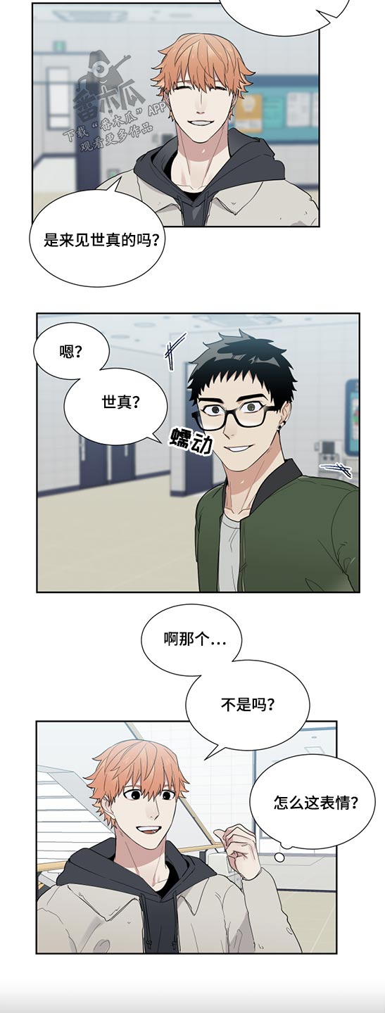 第23章：成绩1