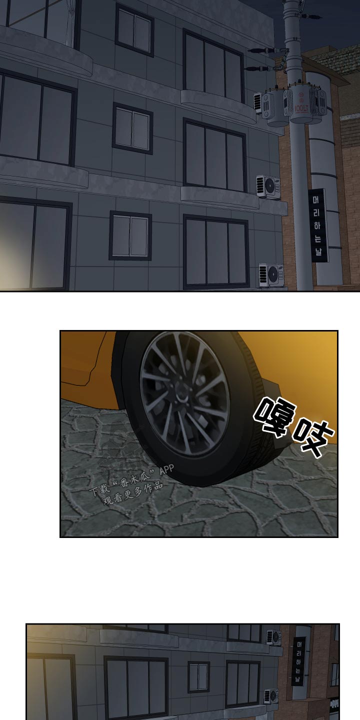 第51章：搬家了17