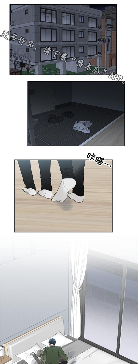 第28章：不要走0
