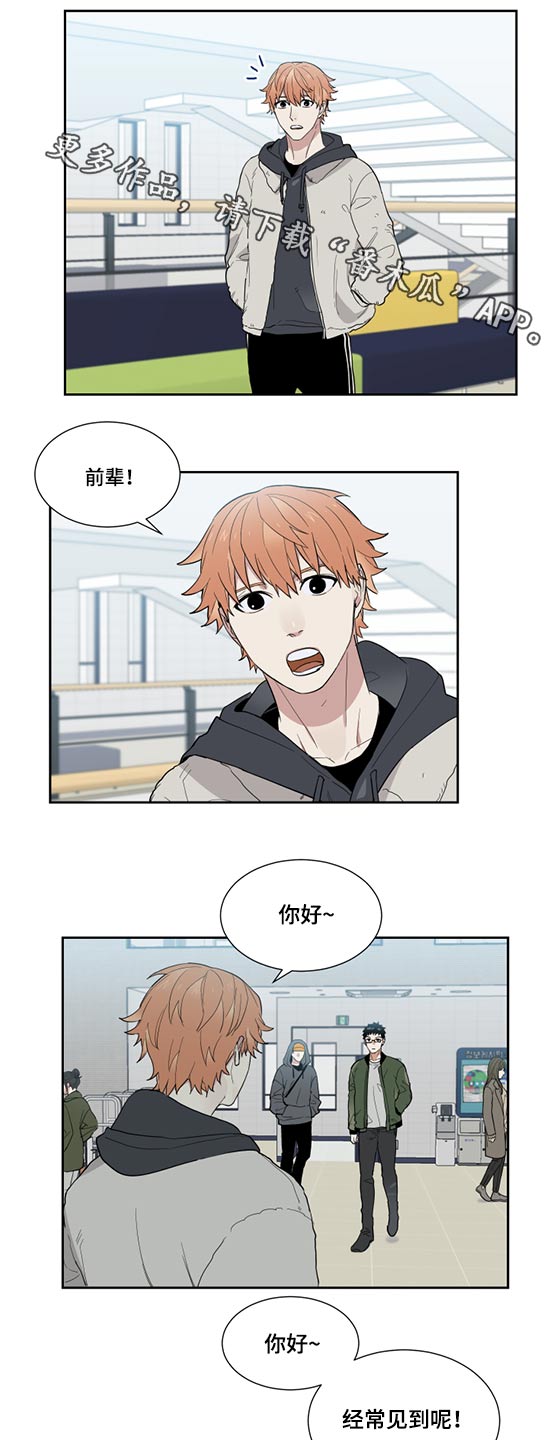 第23章：成绩0