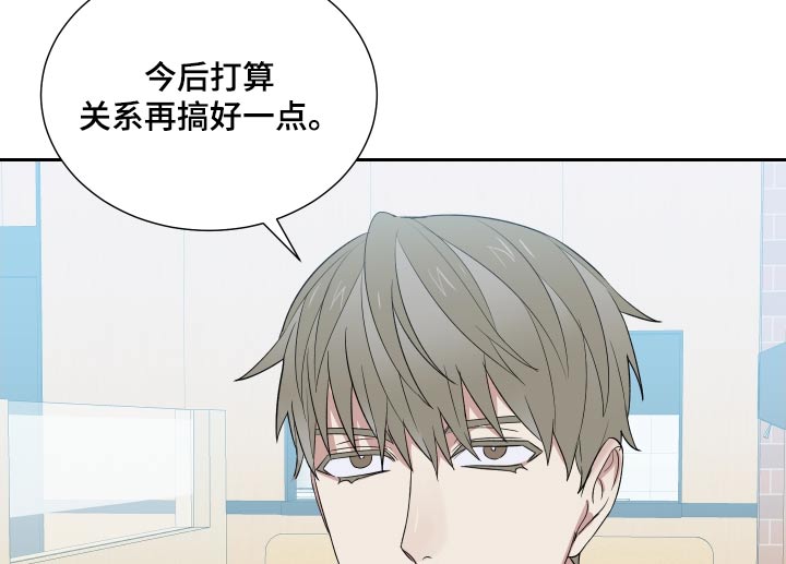 第34章：躲避14