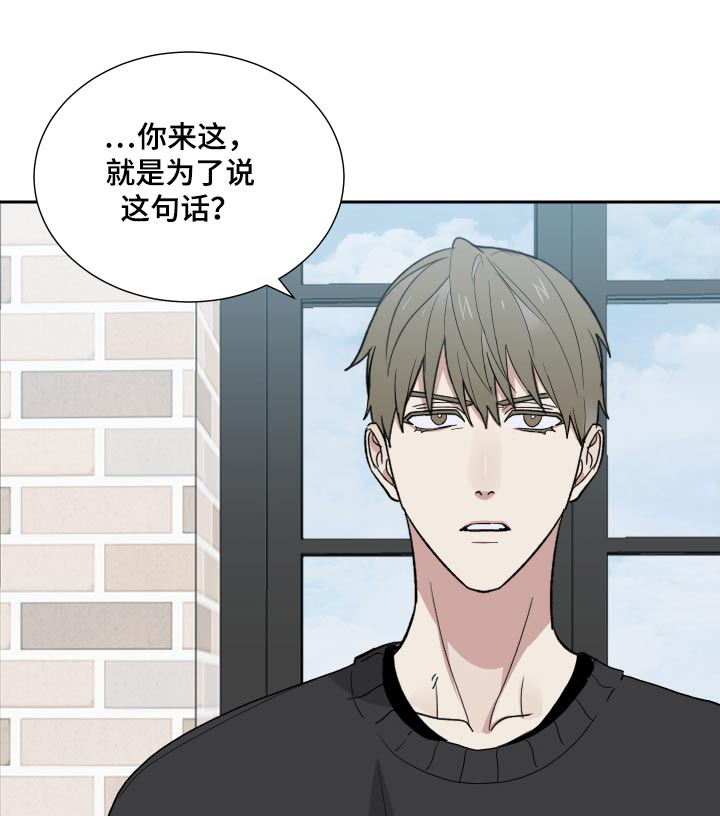 第45章：牺牲0