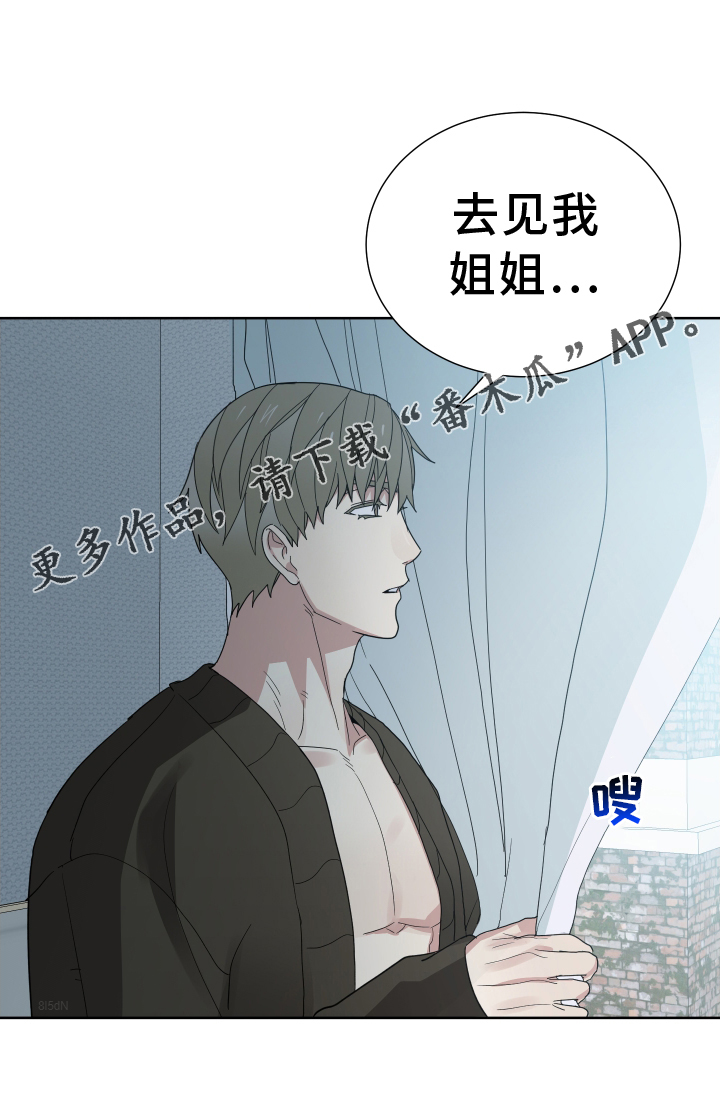 第65章：见面24