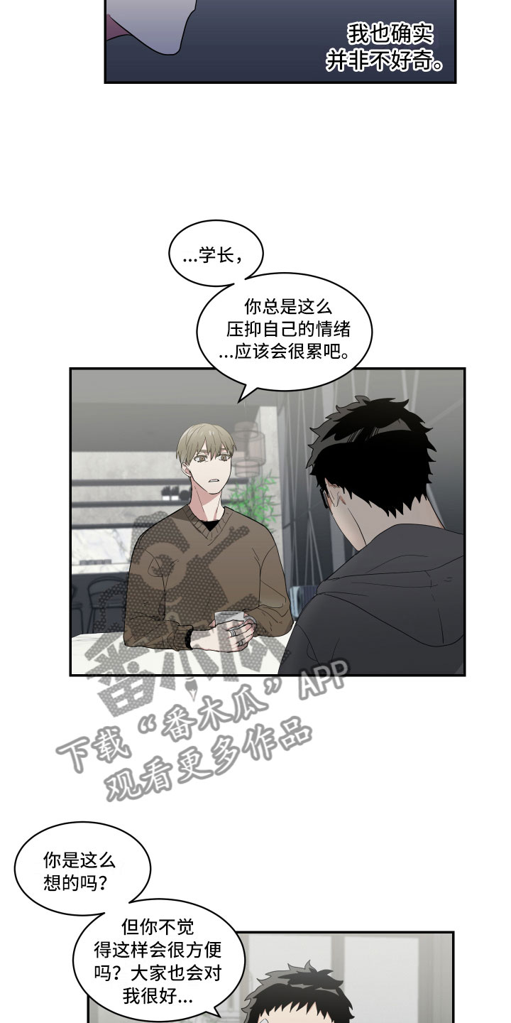 第7章：单刀直入18