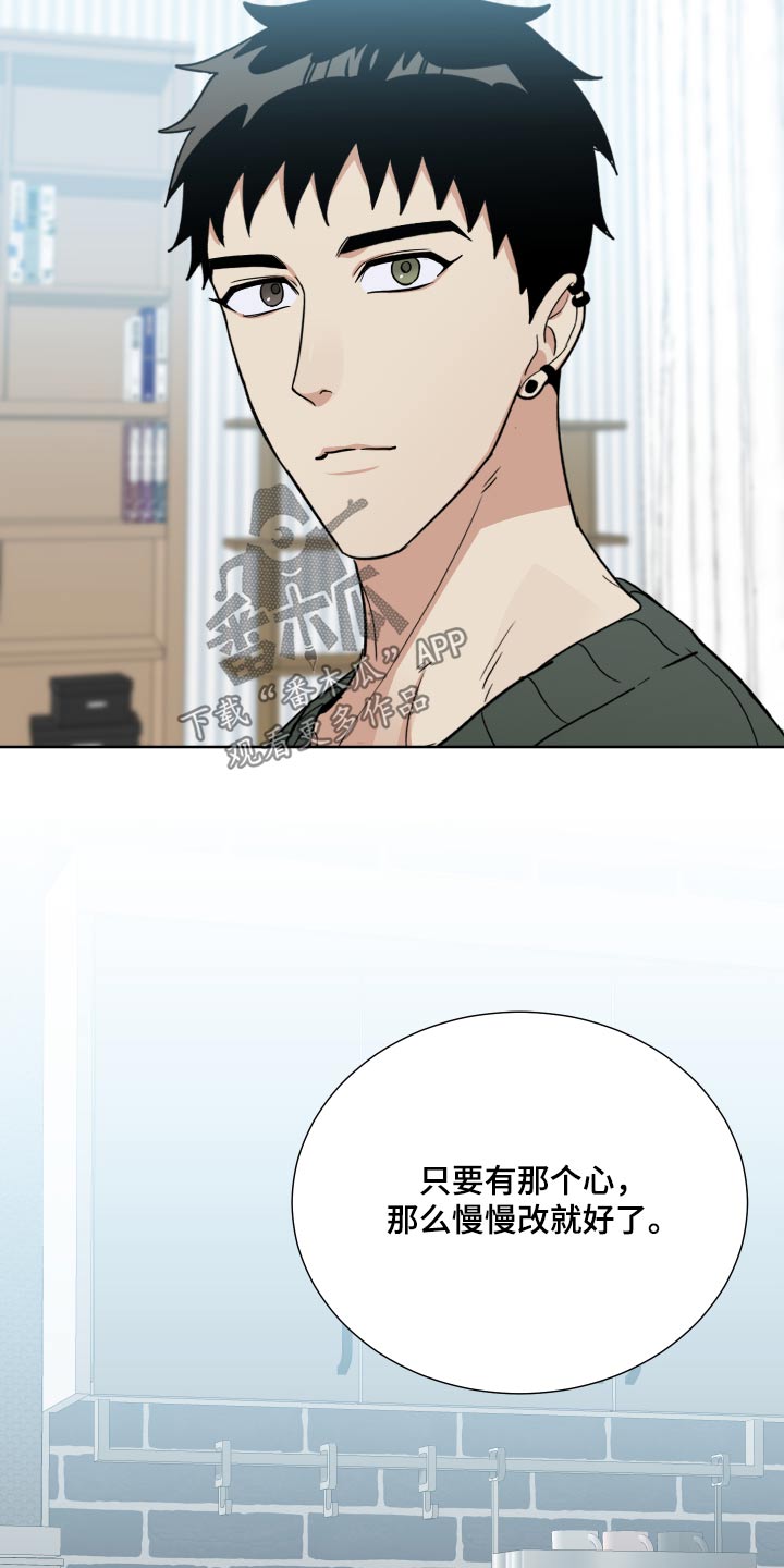 第70章：没见过10