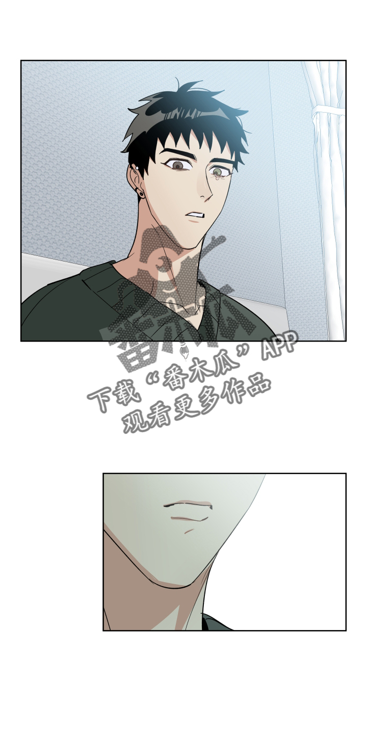 第66章：教教我19