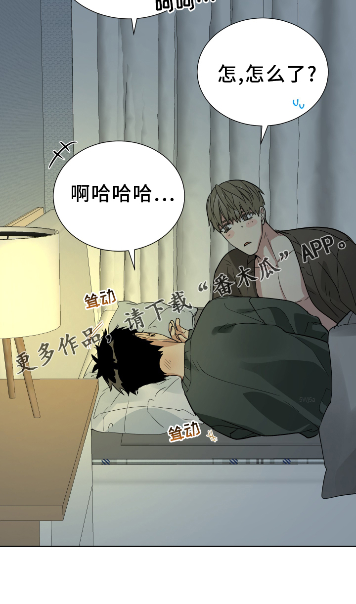 第62章：有钱21