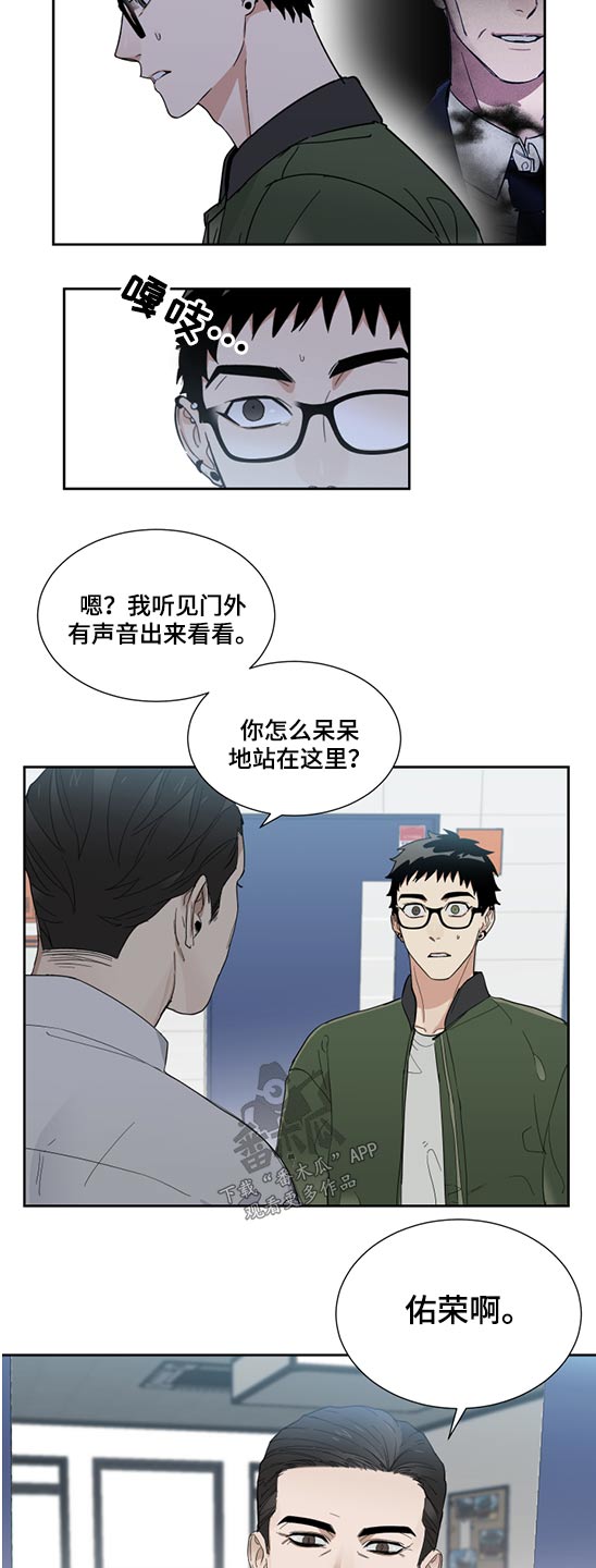 第23章：成绩16