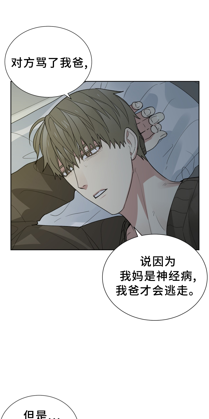 第62章：有钱0