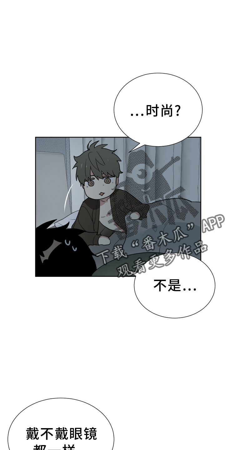 第63章：过去13