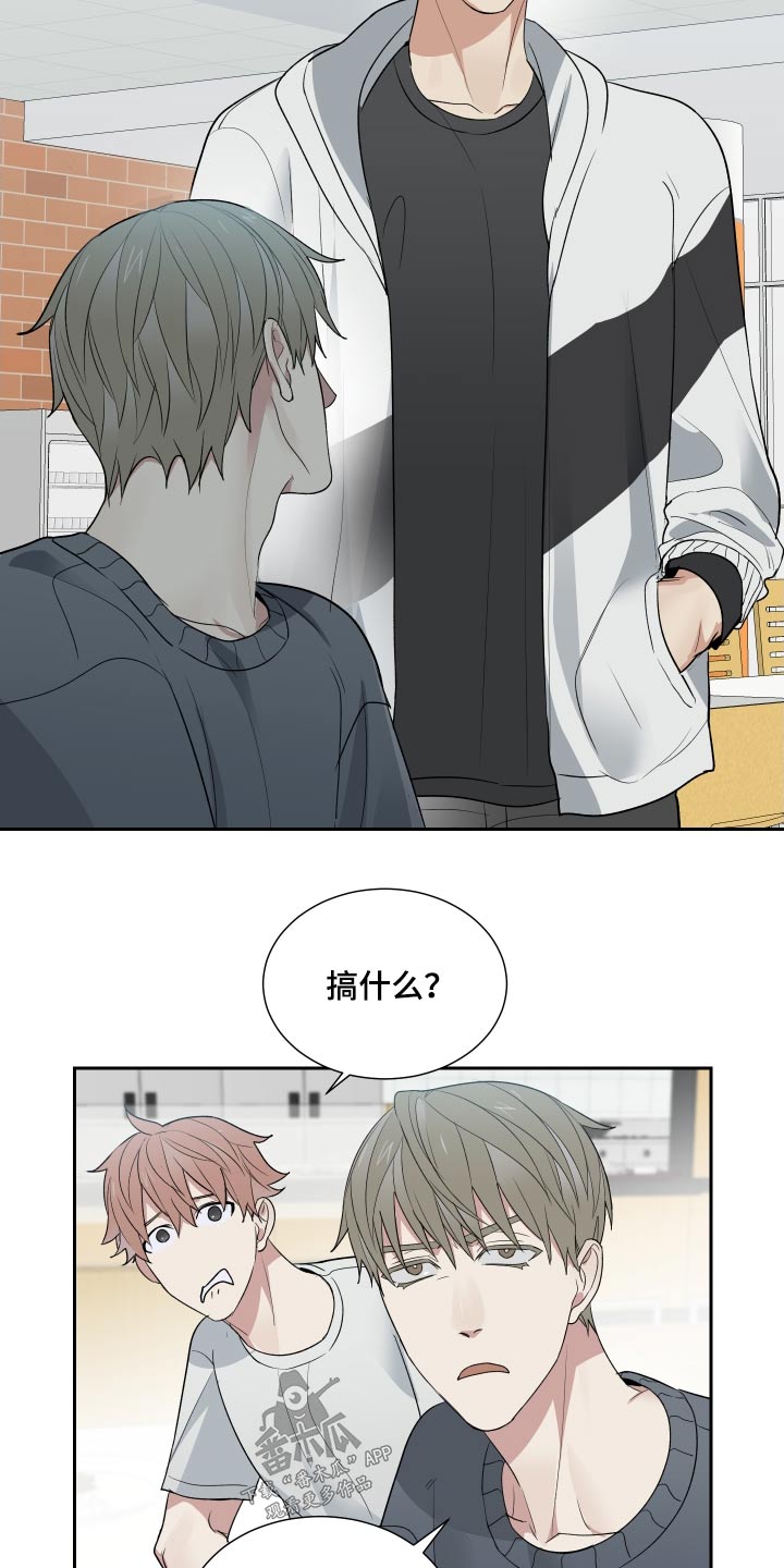 第35章：这小子12