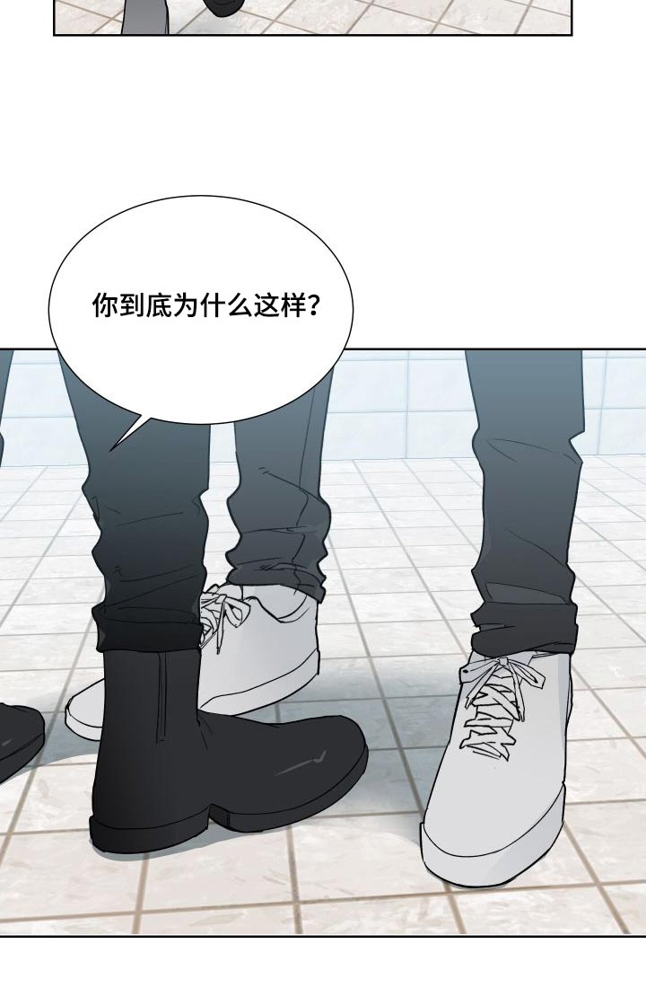 第38章：了解多少16