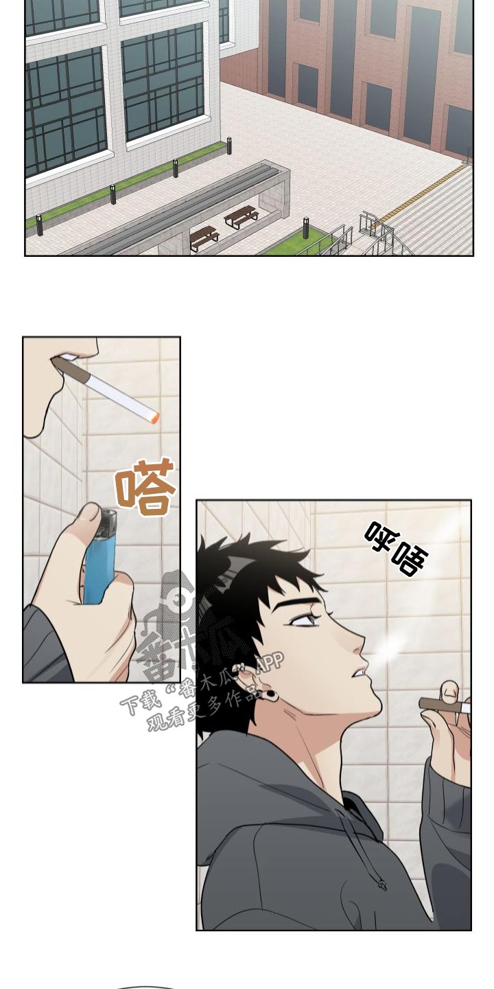 第72章：随便你5