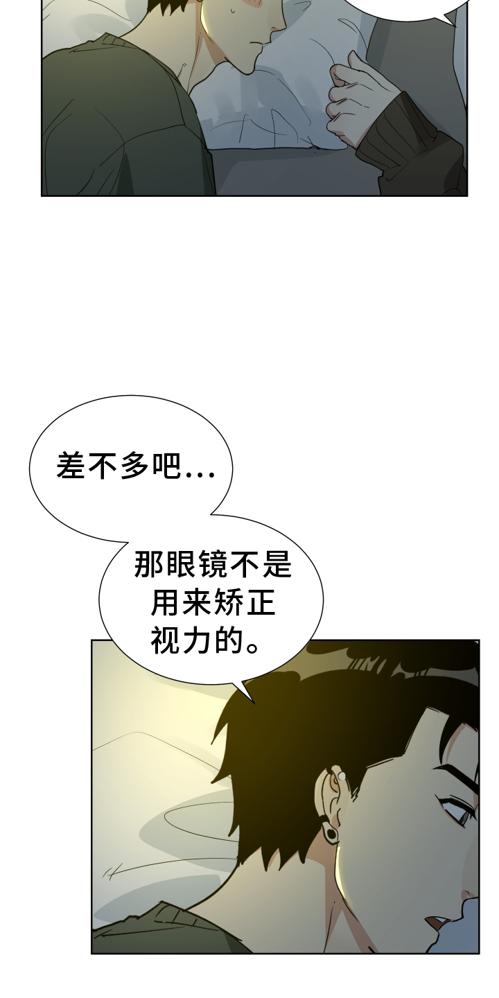 第63章：过去12