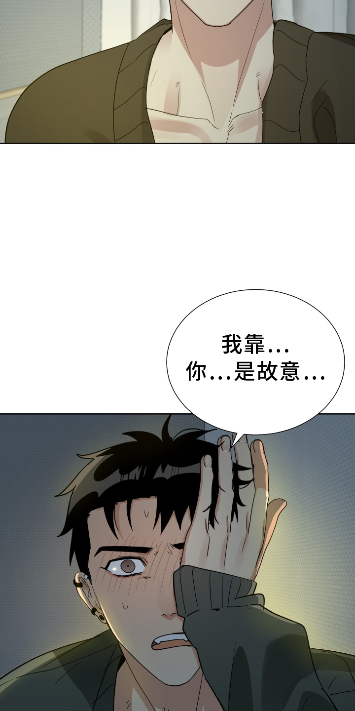 第64章：努力22