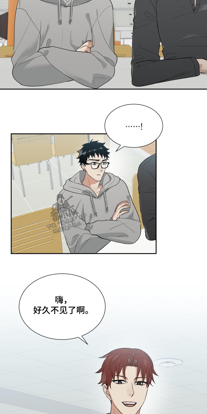 第35章：这小子11