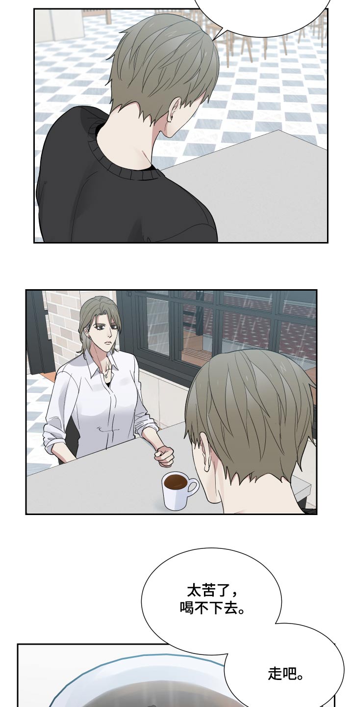 第46章：难得1