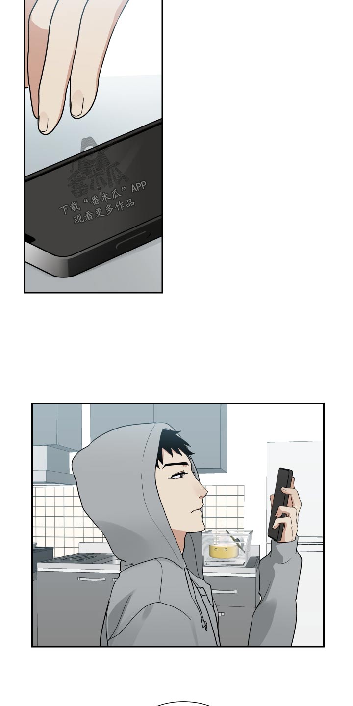 第45章：牺牲14