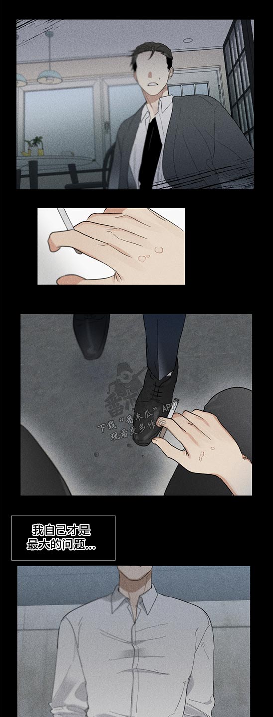 第19章：帮助2