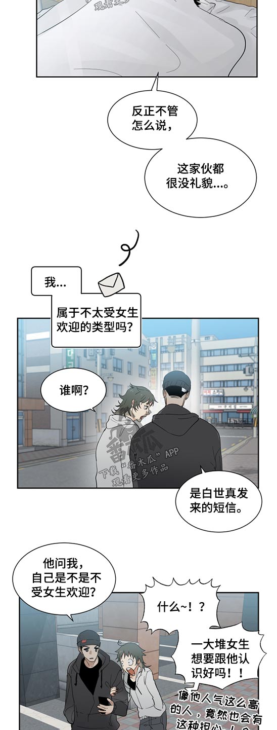 第19章：帮助9