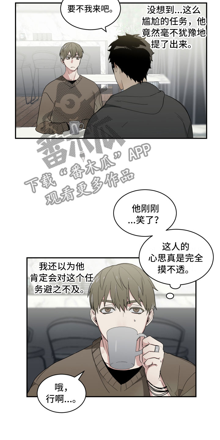 第7章：单刀直入20