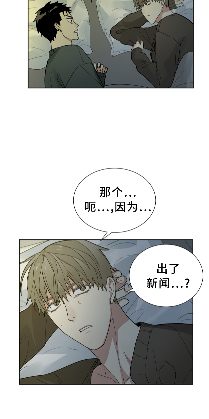第62章：有钱10