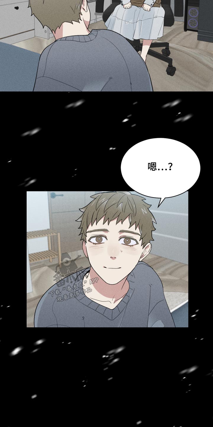 第32章：从前3