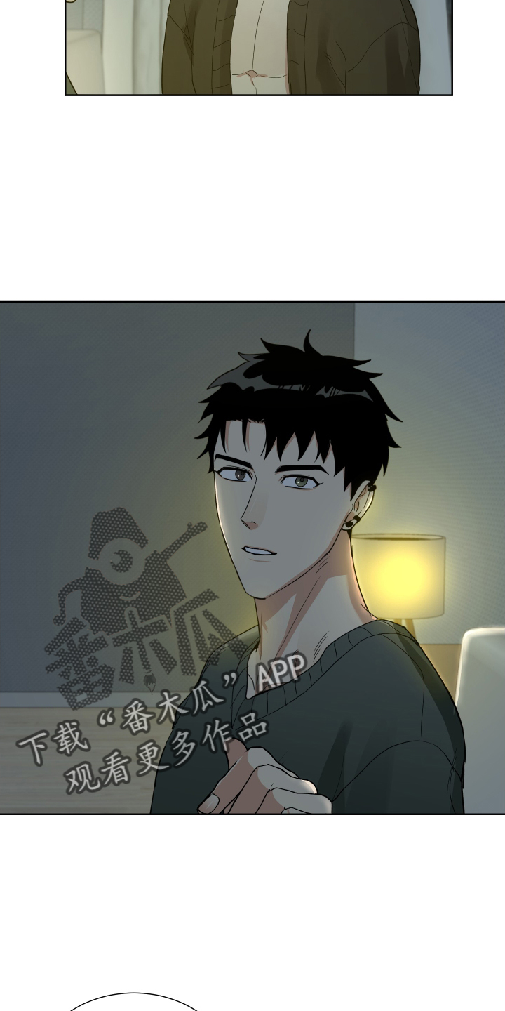 第63章：过去15