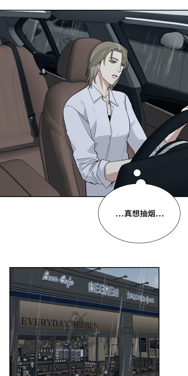 第46章：难得15