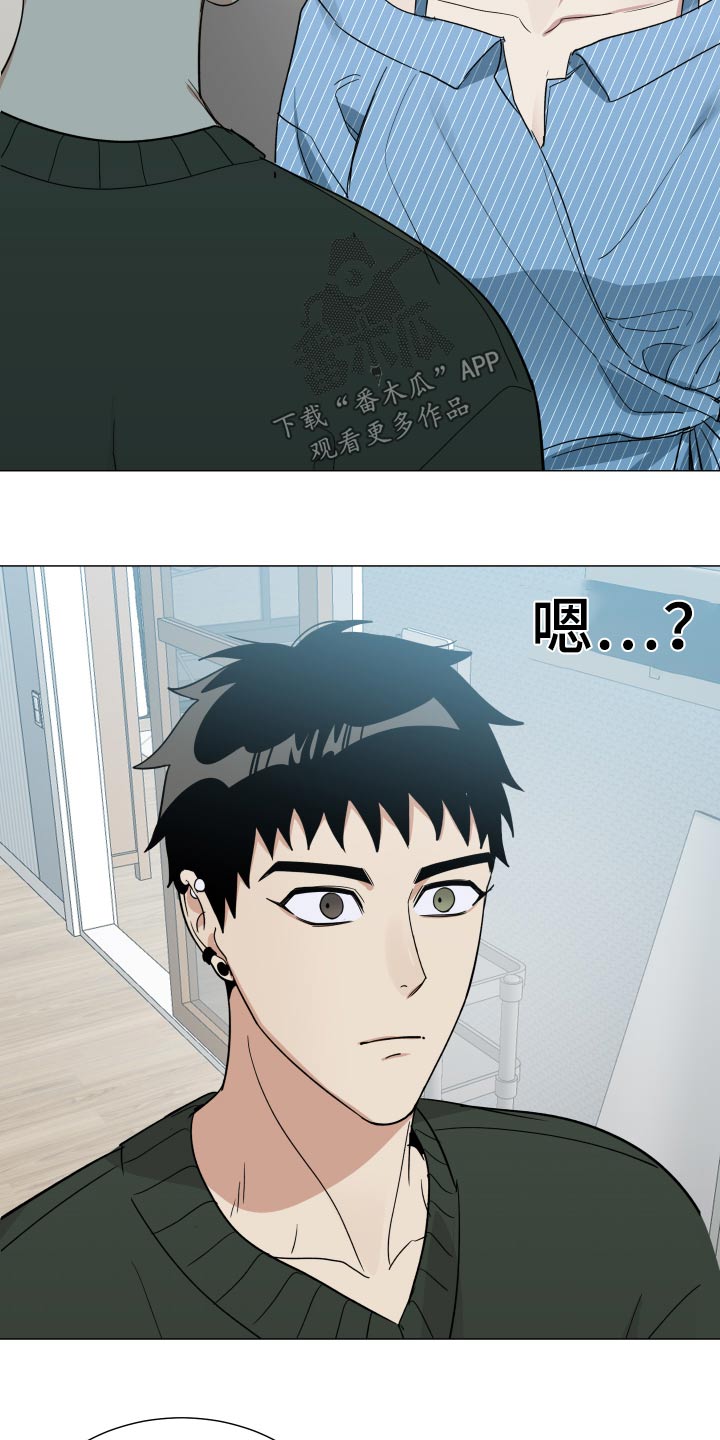 第68章：什么情况17