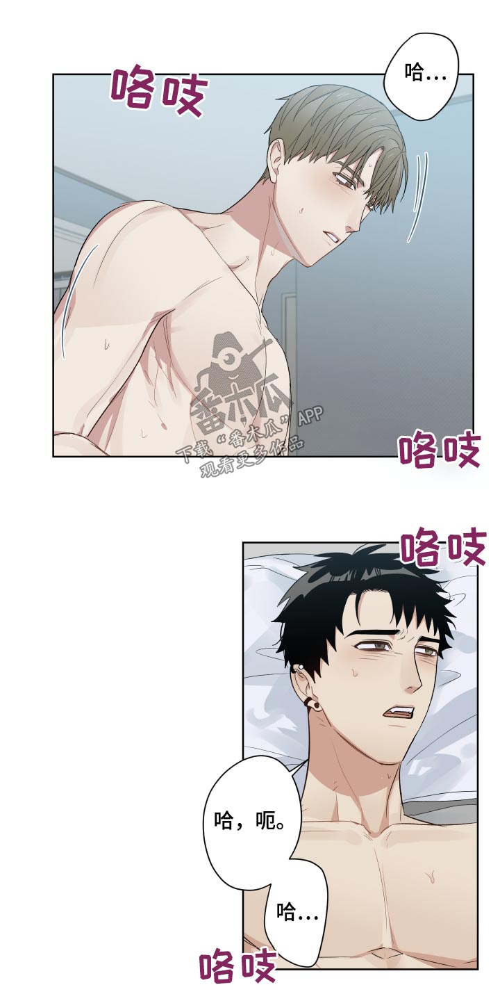 第58章：笑什么10