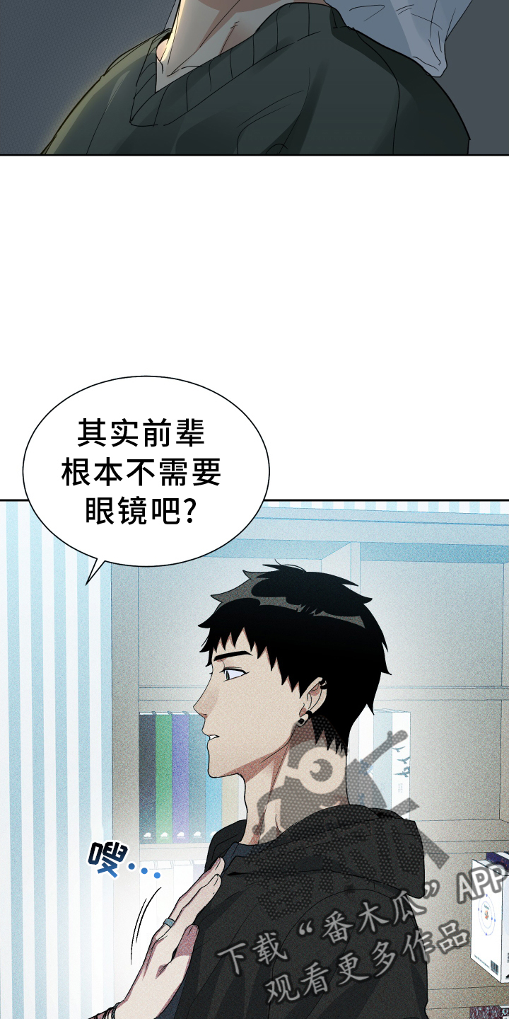 第63章：过去5